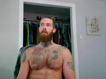 Chaturbate Nude Webcam of daddyafterdark1