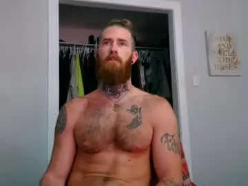 Chaturbate Private Sex Chat of daddyafterdark1