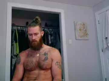Chaturbate Best Webcam of daddyafterdark1