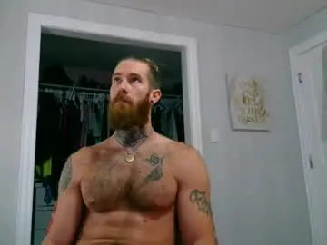 Chaturbate Private Sex Chat of daddyafterdark1