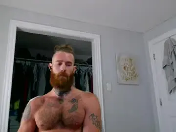 Chaturbate Sex Cam of daddyafterdark1
