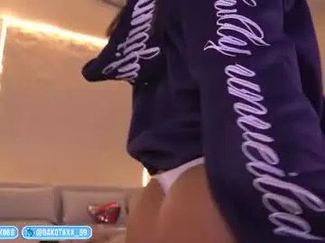 Chaturbate Private Sex Chat of dakota_leex
