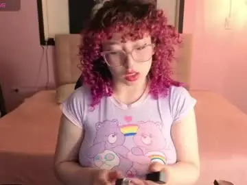 Chaturbate Adult Video Chat of androm3da_