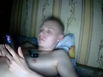Chaturbate Nude Webcam of leo_timm