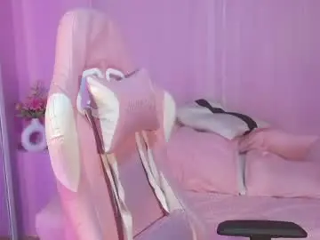 Chaturbate Watch Live Sex Cams of meganlust11