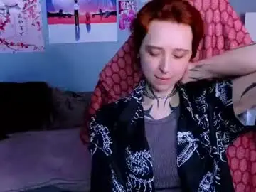 Chaturbate Adult Webcam of vixen_noir
