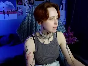 Chaturbate Adult Webcams of vixen_noir