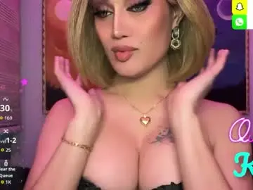 Chaturbate Live Porn of alluring_gemini