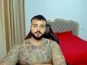 Chaturbate Adult Video Chat of javicute4u
