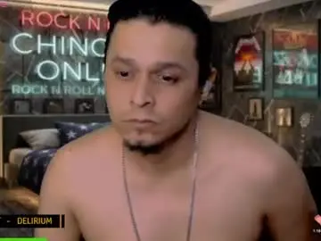 Chaturbate Private Sex Chat of chinoroz