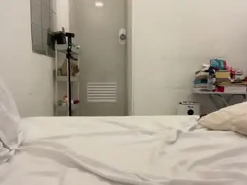 Chaturbate Live Sex of pinkyrosexx