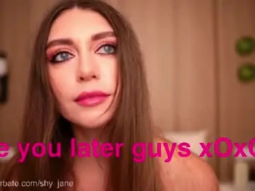 Chaturbate Best Webcam of shy_jane