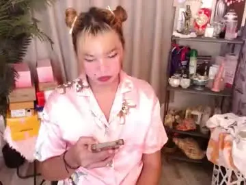 Chaturbate Private Sex Chat of stellaxtemptationx
