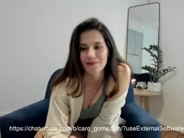 Chaturbate Private Sex Chat of caro_gomezzm