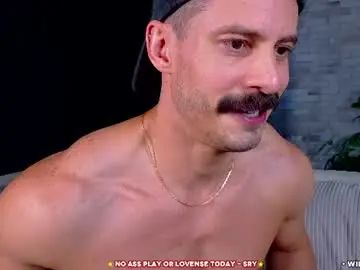 Chaturbate Sex Chat of willyumx