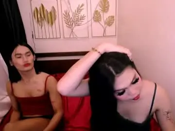 Chaturbate Sex Cam of janine_hilton
