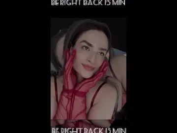 Chaturbate Private Sex Chat of camilla__1one