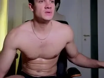 Chaturbate Private Sex Chat of maxkaiden