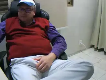 Chaturbate Nude Webcam of pattrom