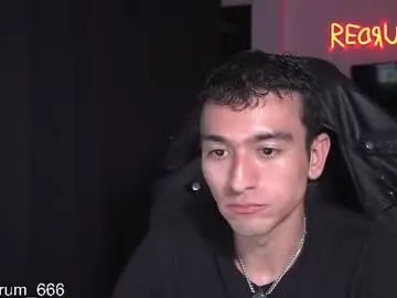 Chaturbate Live Sex Cam of redrum_696