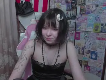 Chaturbate Adult Video Chat of honeycelestia