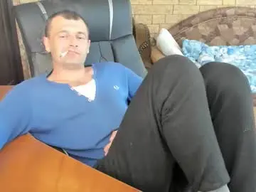 Chaturbate Sex Chat of boyapollon
