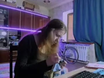 Chaturbate Adult Webcam of pa1e_pr1ncess