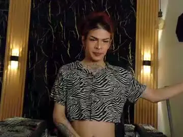 Chaturbate Nude Webcam of bella_salvatore