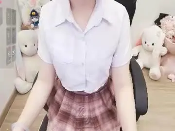 Chaturbate Nude Webcam of lee_cute18