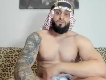 Chaturbate Free Live Porn of omar_xoxo
