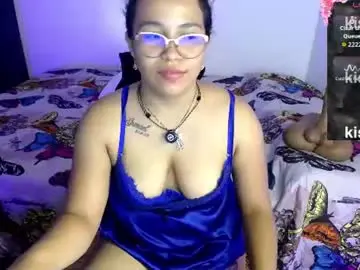 Chaturbate Sex Chat of sexydiabliita