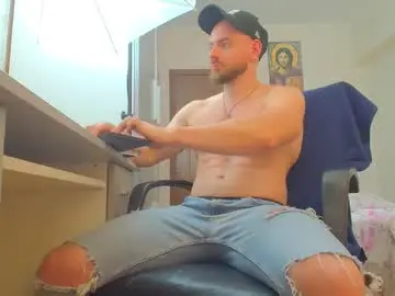 Chaturbate Private Sex Chat of ryanstone_