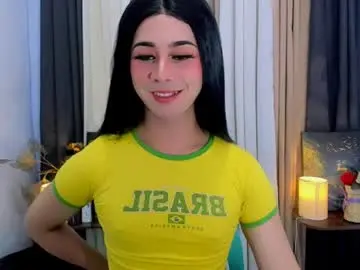 Chaturbate Adult Webcam of expensive_elise