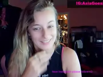 Chaturbate Private Sex Chat of yoursecretgirlfriend963