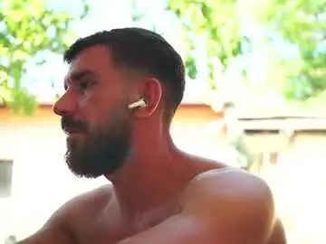 Chaturbate Private Sex Chat of adam_fucks