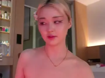 Chaturbate Sex Cam of seduza_hyun