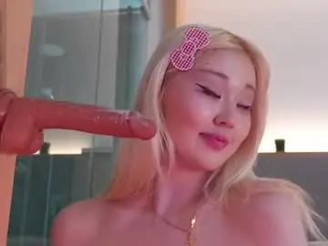 Chaturbate Free Live Porn of seduza_hyun