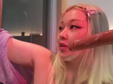 Chaturbate Free Porn Cam of seduza_hyun
