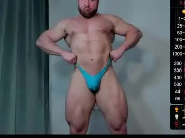 Chaturbate Private Sex Chat of musscle_king