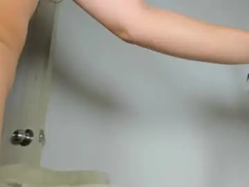 Chaturbate Private Sex Chat of vero_sweets
