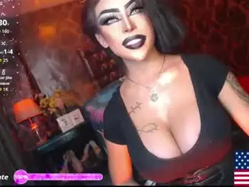 Chaturbate Sex Cam of exoticmaria