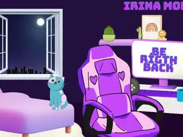 Chaturbate Private Sex Chat of irina_monroe