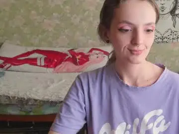 Chaturbate Sex Cam of vanilla_arya