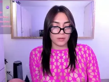 Chaturbate Free Live Porn of _ericavanderhill_