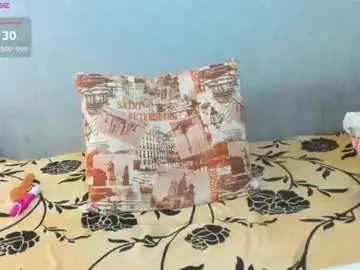 Chaturbate Best Webcam of amazing_big_butt