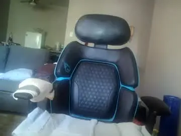 Chaturbate Adult Webcam of kushbombz