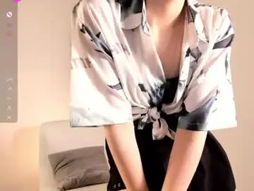 Chaturbate Sex Cam of cathiearzabala