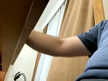 Chaturbate Live Sex Cam of _cosmo_kramer