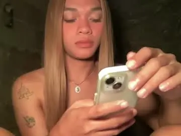Chaturbate Live Porn of chichay_addams