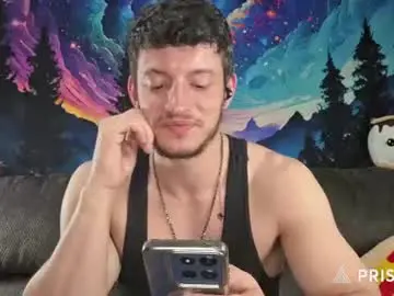 Chaturbate Private Sex Chat of hardselfsucker1